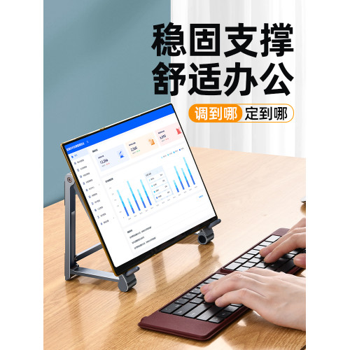 派凡適用華爲matext手機支架三摺疊螢幕專用x6支撐架子x5桌面x2小巧x3可攜式XT迷你xs2桌上底座xs3大平板ipad通用