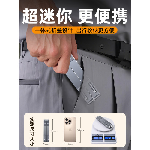 派凡適用華爲matext手機支架三摺疊螢幕專用x6支撐架子x5桌面x2小巧x3可攜式XT迷你xs2桌上底座xs3大平板ipad通用