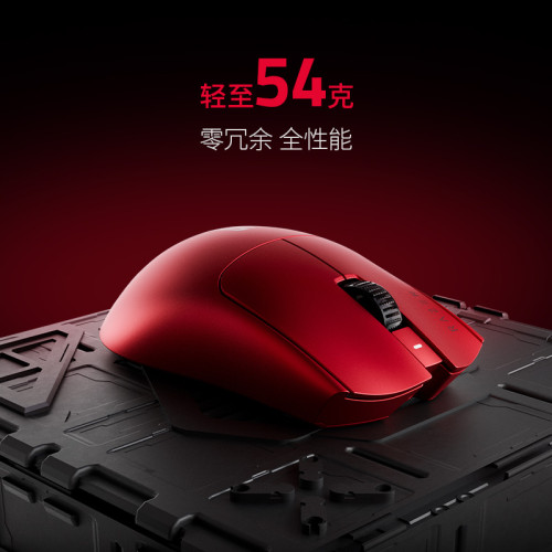 Razer雷蛇毒蝰V3專業版Sentinels戰隊款PRO電競CSGO無線遊戯滑鼠
