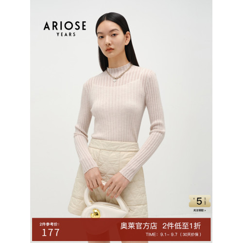 艾諾絲雅詩春新款百搭修身全羊毛針織打底衫內搭女10928072