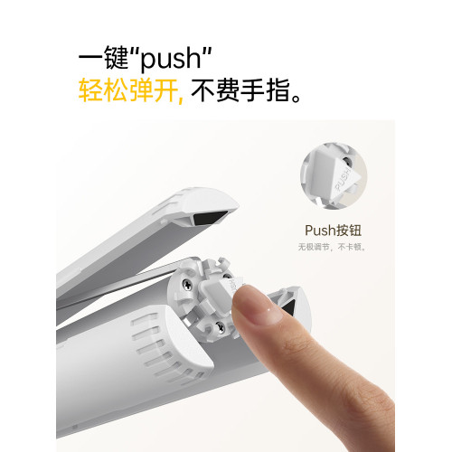 【W&P】2025新款磁吸自拍桿落地三腳架旅遊可攜式拍照通用360度旋轉藍牙手持拍攝神器MagSafe手機支架2024專用