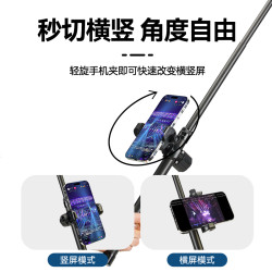 3米手持延長桿適用大疆 Osmo Action 5Pro/4摩托騎行vlog旅拍Action 3/2Gopro10滑雪運動相機自拍桿三腳架