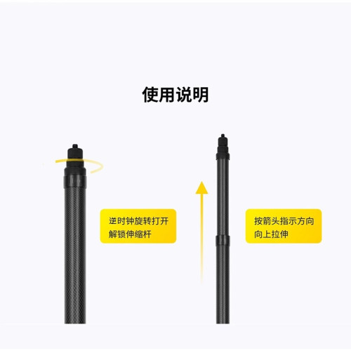 3米手持延長桿適用大疆 Osmo Action 5Pro/4摩托騎行vlog旅拍Action 3/2Gopro10滑雪運動相機自拍桿三腳架