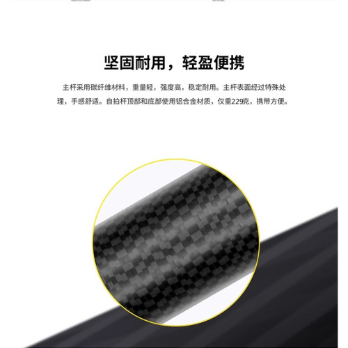 3米手持延長桿適用大疆 Osmo Action 5Pro/4摩托騎行vlog旅拍Action 3/2Gopro10滑雪運動相機自拍桿三腳架