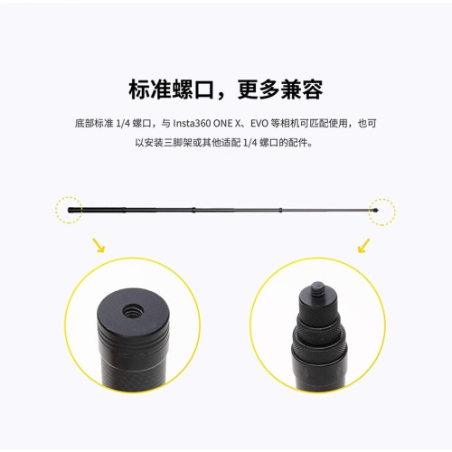 3米手持延長桿適用大疆 Osmo Action 5Pro/4摩托騎行vlog旅拍Action 3/2Gopro10滑雪運動相機自拍桿三腳架