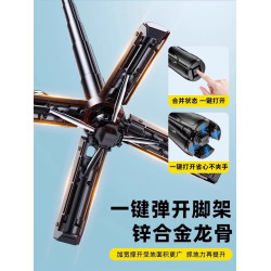 可伸縮手機助拍器】四合一超迷你自拍桿旅遊可攜式藍牙自拍手柄三腳架手持拍照神器2025新款防抖360度旋轉