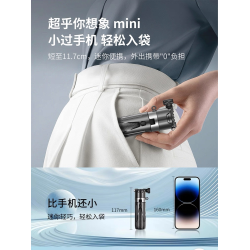 可伸縮手機助拍器】四合一超迷你自拍桿旅遊可攜式藍牙自拍手柄三腳架手持拍照神器2025新款防抖360度旋轉