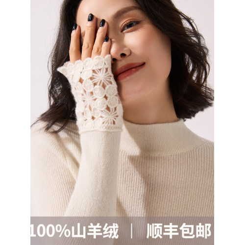 2025新款100%山羊絨打底衫女半高領高檔鉤花針織修身洋氣品牌毛衣