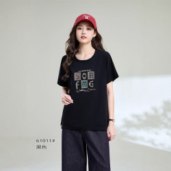 大碼女裝胖mm200斤夏裝新款時尚洋氣減齡顯瘦遮肚短袖打底衫上衣