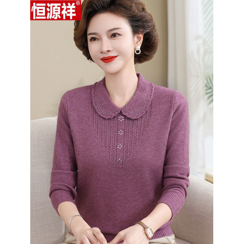 恒源祥媽媽春裝翻領套頭羊毛衫中老年女裝春秋時尚針織毛衣打底衫