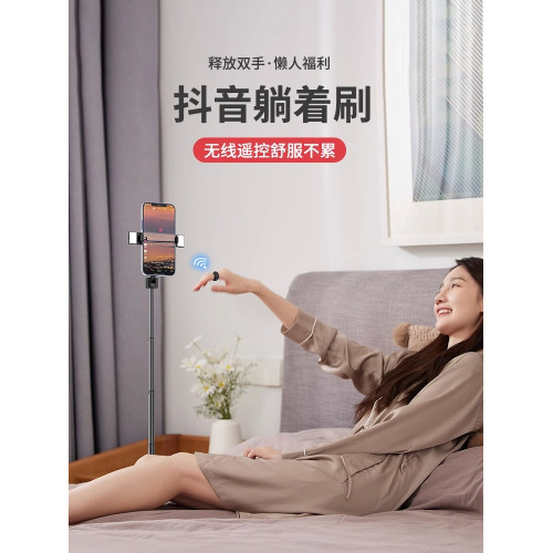 手機藍牙翻頁指環遙控器拍照拍攝看小說翻頁刷影片適用蘋果ipad抖音平板自拍桿懶人自動多功能電子書閲讀器