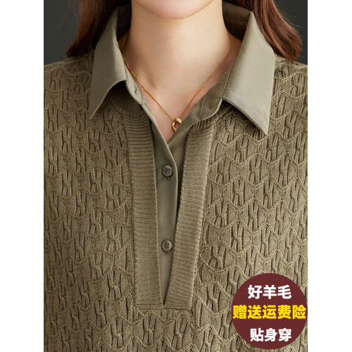 高級氣質假兩件上衣女新款媽媽洋氣大碼拼接襯衫領羊毛針織打底衫