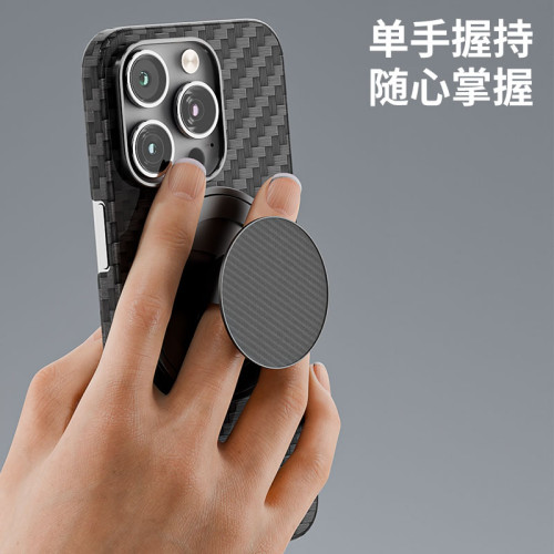 Pinkson磁吸手機支架MagSafe磁力360度旋轉桌面指環扣吸附適用蘋果16Promax14/15華爲mate70pro甜甜圈多功能