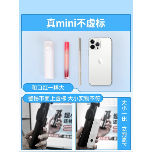 2025新款迷你自拍桿旅遊可攜式手機支架360度旋轉拍照神器口袋超迷你手持防抖穩定演唱會vlog拍攝藍牙專用