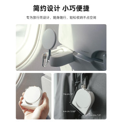 iOttie設計師款旅行磁吸手機支架magsafe360度旋轉折曡伸縮可攜式支撐夾子飛機高鐵火車動車桌面多功能通用神器