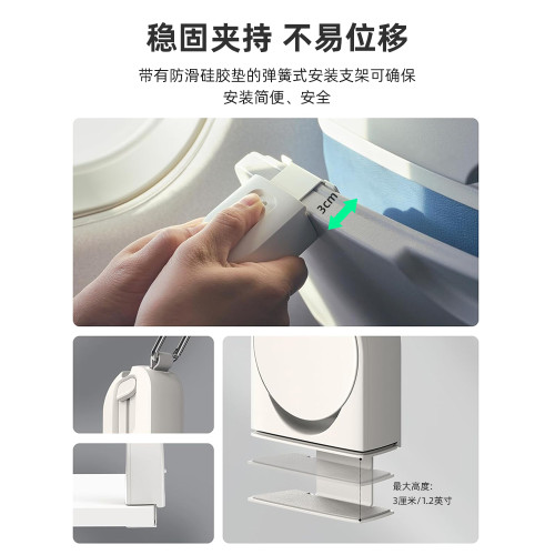 iOttie設計師款旅行磁吸手機支架magsafe360度旋轉折曡伸縮可攜式支撐夾子飛機高鐵火車動車桌面多功能通用神器