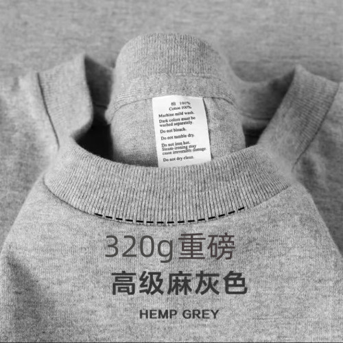 MAROLIO~經典麻灰色！320g純棉重磅厚實不透短袖男寬松休閒打底衫