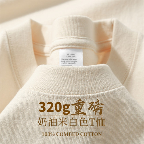 MAROLIO~經典麻灰色！320g純棉重磅厚實不透短袖男寬松休閒打底衫