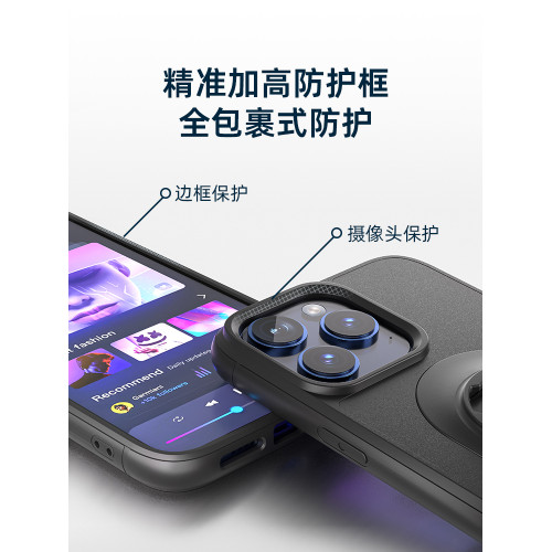適用於Quad Lock手機支架 16/15/14/13/12/11/X/XR/Plus/Mini/ProMax防摔手機保護殼套 iPhone各型號適配
