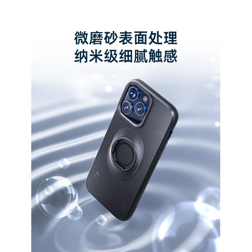 適用於Quad Lock手機支架 16/15/14/13/12/11/X/XR/Plus/Mini/ProMax防摔手機保護殼套 iPhone各型號適配