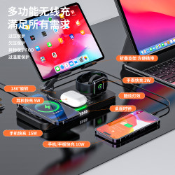 Aresh三合一無線充電器MagSafe磁吸手機支架平板桌面快充適用蘋果iPhone華爲AppleWatch手錶iwatch底座ipad