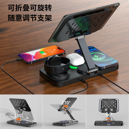 Aresh三合一無線充電器MagSafe磁吸手機支架平板桌面快充適用蘋果iPhone華爲AppleWatch手錶iwatch底座ipad