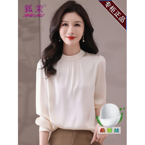 杭州重磅真絲襯衫女2025新款高級緞面小立領桑蠶絲上衣夏裝打底衫