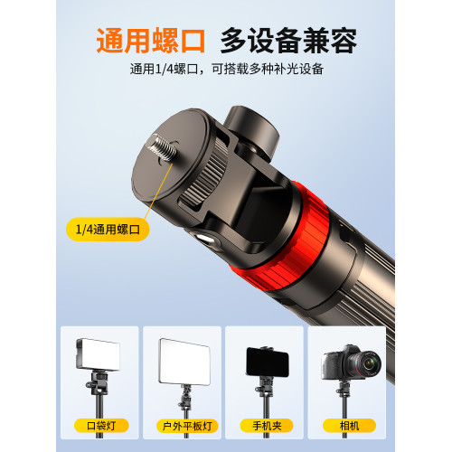可伸縮鋁合金燈架拍照神器落地防抖戶外可攜式多功能支架外拍手機攝影相機微單手持自拍桿拍照影片Vlog三腳架