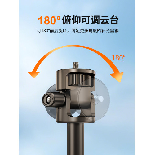 可伸縮鋁合金燈架拍照神器落地防抖戶外可攜式多功能支架外拍手機攝影相機微單手持自拍桿拍照影片Vlog三腳架