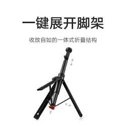 小米變焦落地自拍桿藍牙遙控器落地三腳支架2旅遊可攜式mini新款式