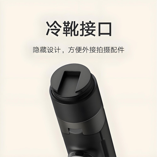 小米變焦落地自拍桿藍牙遙控器落地三腳支架2旅遊可攜式mini新款式