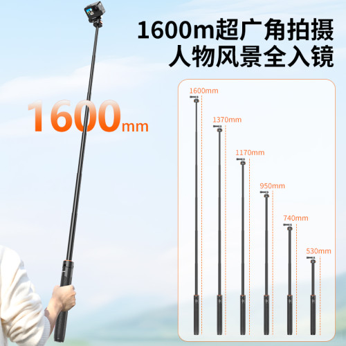 VRIG唯樂格AC04S適用大疆action5pro手持自拍桿4磁吸快拆GoPro三腳架影石insta360Acepro2支架運動相機X5配件