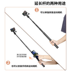 適用影石acepro2自拍桿insta acepro2配件手持桿insta acepro運動相機隱形手持自拍桿延長桿手柄支架三腳架