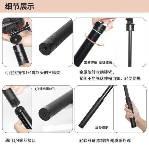 適用影石acepro2自拍桿insta acepro2配件手持桿insta acepro運動相機隱形手持自拍桿延長桿手柄支架三腳架
