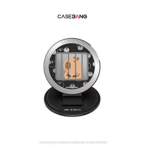 CASEBANGx卡皮比比聯名豚豚的一天系列可拆卸任意吸出奇圓形磁吸通用手機支架