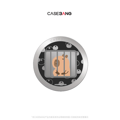 CASEBANGx卡皮比比聯名豚豚的一天系列可拆卸任意吸出奇圓形磁吸通用手機支架