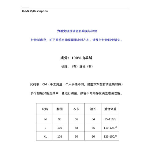 【精品】 專櫃 mm系菱格圓領撞色學院排釦短袖針織衫 100%敭子紗