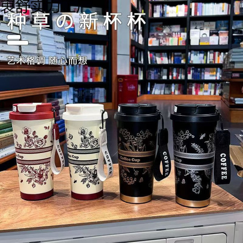 高顔值鈴蘭花保溫杯316不鏽鋼可攜式帶提繩咖啡杯男女生雙飲吸管杯 高顔值鈴蘭花保溫杯316不鏽鋼可攜式帶提繩咖啡杯男女生雙飲吸管杯