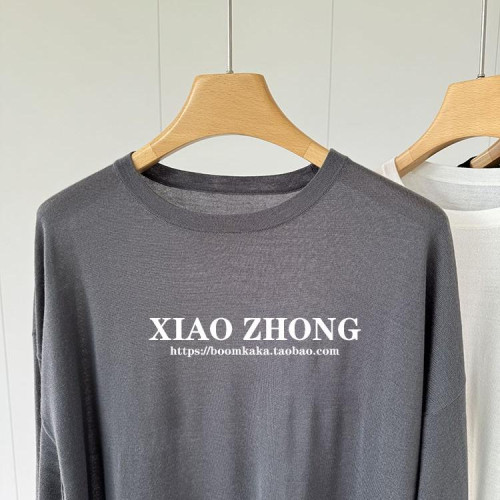 四季可穿慵懶風圓領長袖細羊毛開叉打底衫，透氣親膚薄款針織衫女