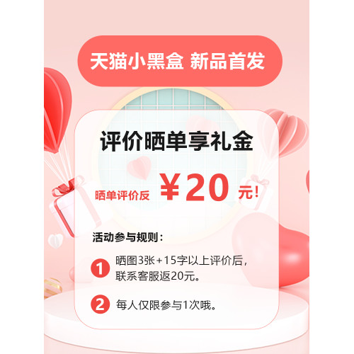 KT01無線滑鼠靜音新款女生可愛高顔值藍牙充電雙模辦公筆記型電腦