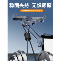 派凡車用螢幕手機支架新能源汽車用導航專用中控顯示器磁吸懸浮車上固定支撐架子車內萬向球頭通用配件鋁合金
