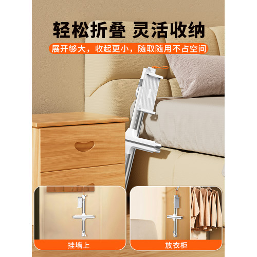 【真·躺贏】適用Switch掌機床上ipad手機支架ns 懶人躺著玩遊戯追劇神器宿舍升降平板固定支撐架子2025新款