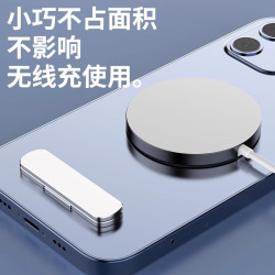 手機支架桌面隱形創意背貼支撐架子360度旋轉鋁合金折曡手機平板支架可攜式多功能金屬支架迷你超薄懶人通用