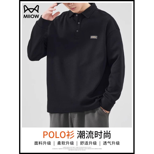 貓人美式復古衛衣男士2025秋季polo衫翻領長袖上衣潮牌百搭打底衫