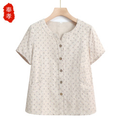 奶奶夏裝開衫純棉打底衫中老年人短袖媽媽老人太太衣服碎花襯衣女