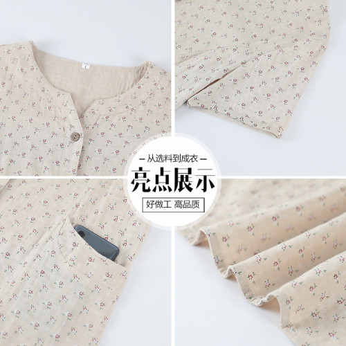 奶奶夏裝開衫純棉打底衫中老年人短袖媽媽老人太太衣服碎花襯衣女