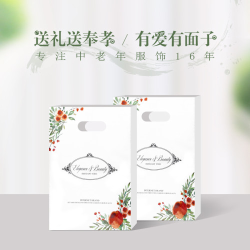 奶奶夏裝開衫純棉打底衫中老年人短袖媽媽老人太太衣服碎花襯衣女