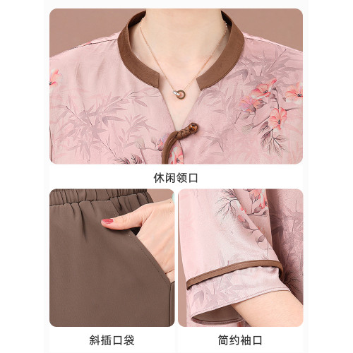 50嵗60中老年套裝夏季七分袖小衫濶腿褲時尚寬松媽媽兩件套打底衫