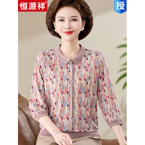 恒源祥媽媽裝大碼桑蠶絲中袖T恤中老年女裝春夏時尚翻領真絲上衣