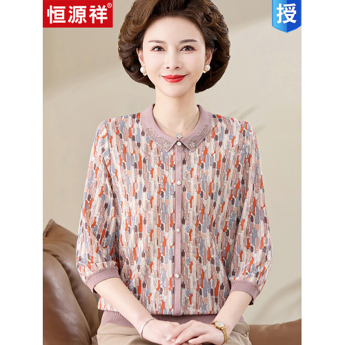 恒源祥媽媽裝大碼桑蠶絲中袖T恤中老年女裝春夏時尚翻領真絲上衣